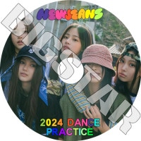 K-POP DVD NewJeans 2024 DANCE PRACTICE NewJeans ˥塼 ߥ ϥ ˥ إ إ KPOP DVD