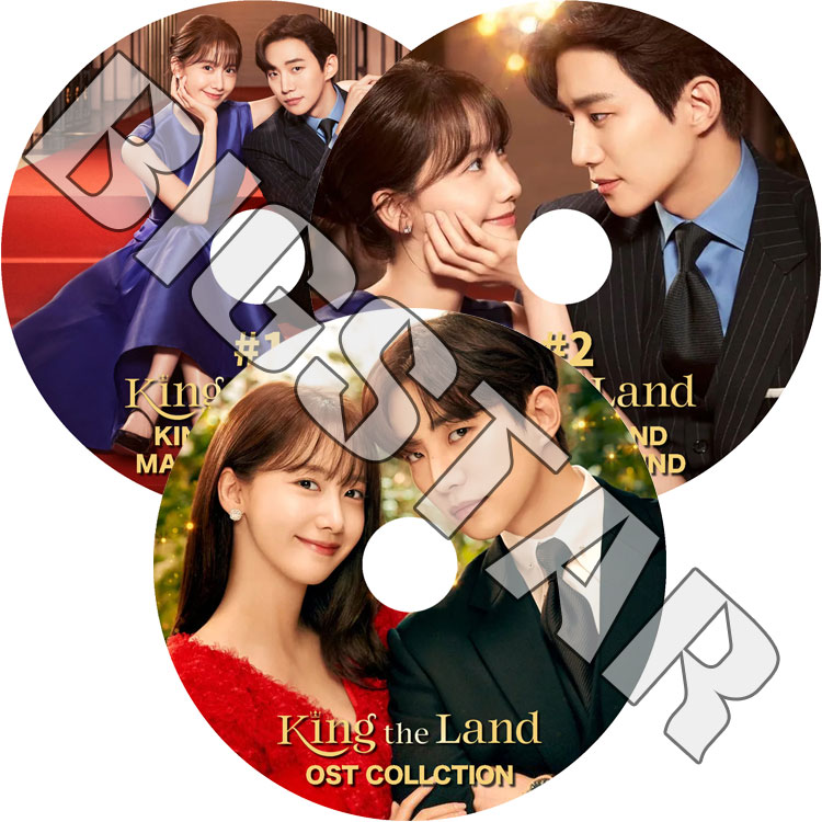 K-POP DVD KING THE LAND OST/ MAKING & BEHIND 3枚SET 日本語字幕あり