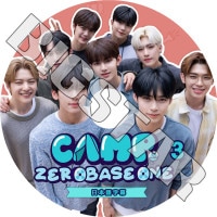 K-POP 男性グループ,ZEROBASEONE | kand