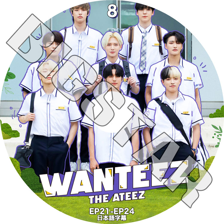 K-POP DVD ATEEZ WANTEEZ #8 EP21-EP24 日本語字幕あり ATEEZ エー