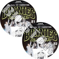 K-POP DVD NewJeans 2023 1ST FANMEETING 2��SET 2023.07.02 NewJeans �˥塼������ �ߥ� �ϥ� ���˥��� �إ�� �إ��� KPOP DVD