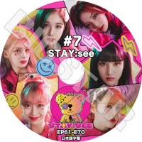 K-POP DVD STAYC STAYSEE #7 EP61-EP70 ���ܸ���뤢�� STAYC ���ƥ����� ���ߥ� ������ ������ ������ ��� ������ STAYC KPOP DVD