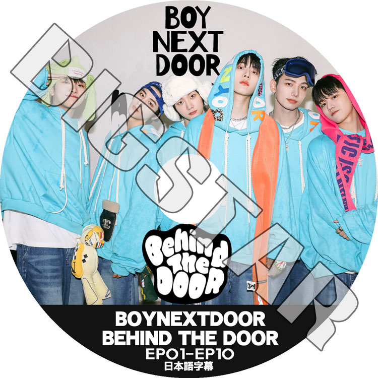 K-POP DVD BOYNEXTDOOR BEHIND THE DOOR #1 EP1-EP10 日本語字幕