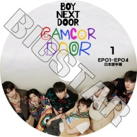 K-POP DVD BOYNEXTDOOR CAMCOR DOOR #1 EP01-EP04 ���ܸ���뤢�� BOYNEXTDOOR �ܡ����ͥ����ȥɥ� KPOP DVD