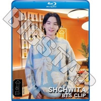 Blu-ray SU���� BANGTAN�� ���ܸ���뤢�� �Х󥿥� ���奬 RM ���� ���ߥ� �������ۡ��� ����󥰥� �ƥҥ�� BANGTAN �֥롼�쥤