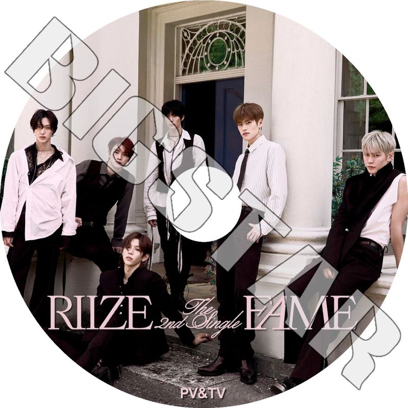 K-POP DVD RIIZE 2025 2nd PV/TV Collection - Fame Fly Up Boom Boom