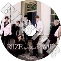 K-POP DVD RIIZE 2025 2nd PV/TV Collection - Fame Fly Up Boom Boom Bass Impossible Love 119 Talk Saxy Get A Guitar - RIIZE �饤�� ���祦������ ���󥽥� �������� ������ӥ� ����ϥ� ���� ����ȥ� KPOP DVD