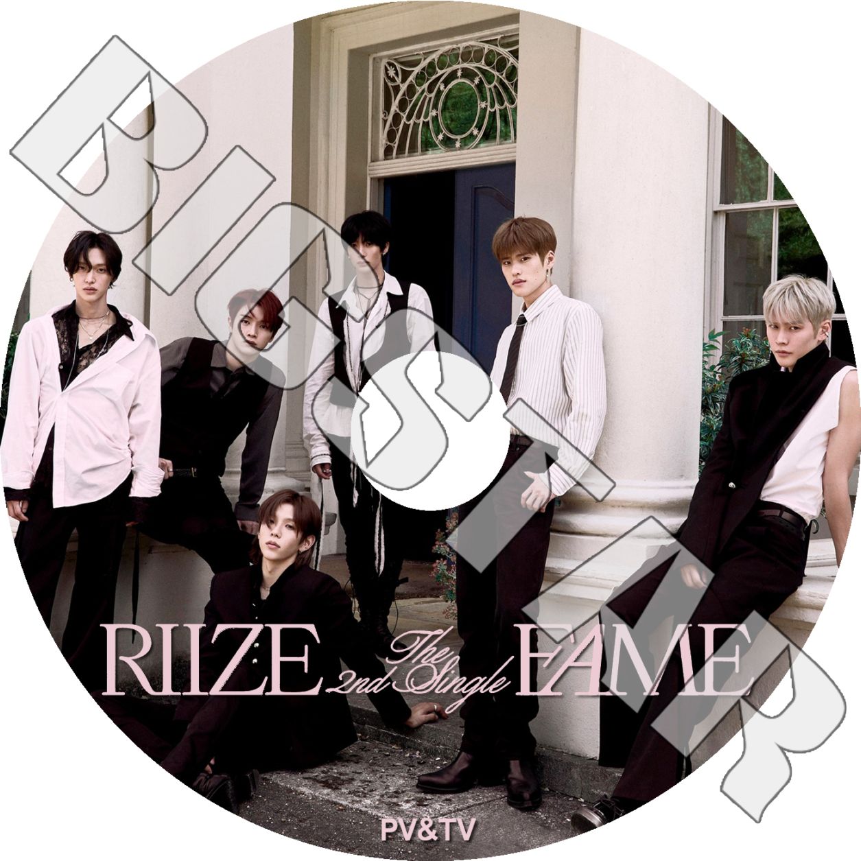 K-POP DVD RIIZE 2025 2nd PV/TV Collection - Fame Fly Up Boom Boom