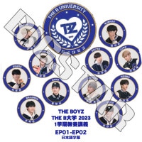 K-POP DVD THE BOYZ THE B��� 2023 1�ش����ֵܹ� EP01-EP02 ���ܸ���뤢�� THE BOYZ ���ܡ����� THE BOYZ KPOP DVD