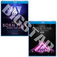 Blu-ray BLACKPINK WORLD TOUR 2set BORN PINK ܸʤ BLACK PINK ֥åԥ    ꥵ ֥롼쥤