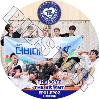 K-POP DVD THE BOYZ THE B MT ܸ뤢 THE BOYZ ܡ   ե ҥ󥸥  ӥ ˥塼 塼 ϥ˥  å KPOP DVD