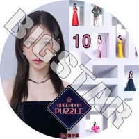 K-POP DVD QUEENDOM PUZZLE #10 MC TAEYEON ܸ뤢 륺롼ץХХ륪ǥ KPOP DVD