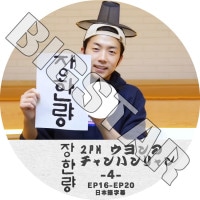 K-POP 男性グループ,2PM/2AM | kand