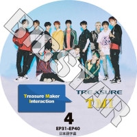 K-POP DVD TREASURE TMI #4 EP31-EP40 ���ܸ���뤢�� TREASURE �ȥ쥸�㡼 TREASURE KPOP DVD