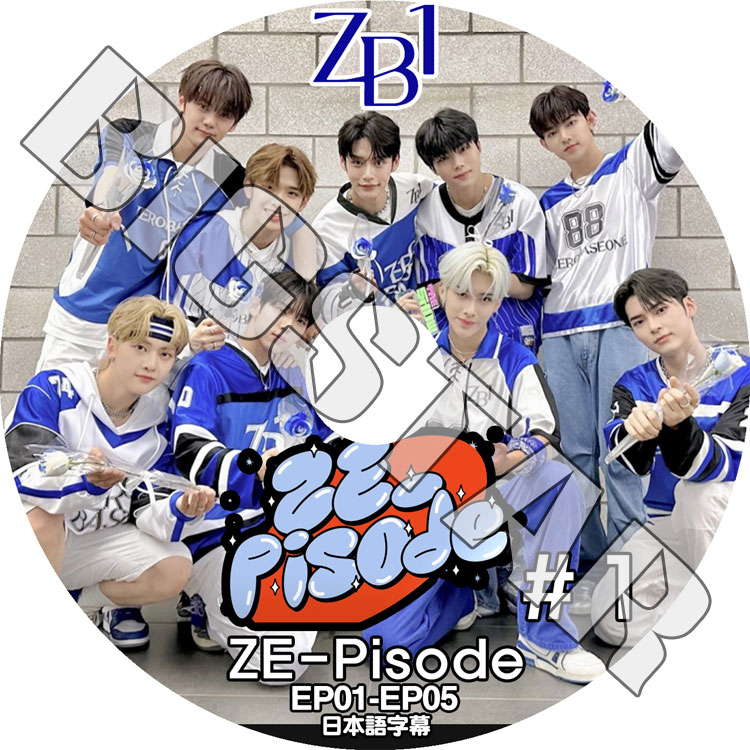 K-POP DVD ZEROBASEONE ZE-PISODE #1 EP01-EP05 日本語字幕あり