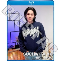 Blu-ray SU���� #2 EP11-EP20 ���ܸ���뤢�� SUGA ���奬 BIGBANG �ӥå��Х� SEVENTEEN ���֥� ���֥�ƥ����� ¾ �֥롼�쥤
