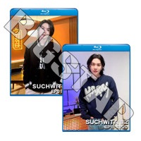 Blu-ray SU���� 2��SET EP1-EP20 ���ܸ���뤢�� SUGA ���奬 BIGBANG �ӥå��Х� SEVENTEEN ���֥�ƥ����� NU'EST �˥塼�������� SHINee ���㥤�ˡ� ¾ �֥롼�쥤