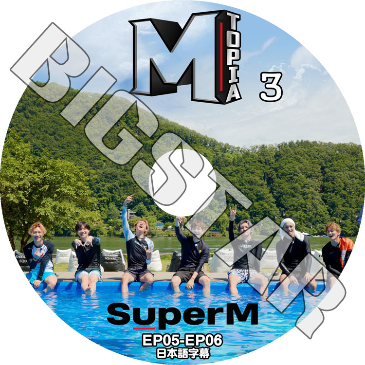 K-POP DVD SuperM MTOPIA #3 EP05-EP06 ���ܸ���뤢�� SuperM �����ѡ����� �ƥߥ� �٥��ҥ��/���� �ƥ��/�ޡ��� �롼����/�ƥ� KPOP DVD