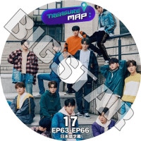 K-POP DVD TREASURE MAP �ȥ쥸�㡼 �ޥå� #17 EP63-EP66 ���ܸ���뤢�� TREASURE �ȥ쥸�㡼 KPOP DVD