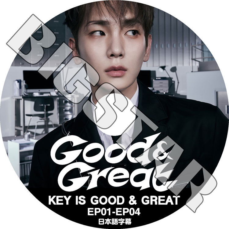 K-POP DVD SHINee  KEY IS GOOD & GREAT EP1-EP4 ܸ뤢 SHINee 㥤ˡ  KEY SHINee KPOP DVD