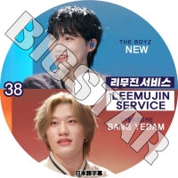 K-POP DVD LEEMUJIN SERVICE #38 �˥塼/ �������� ���ܸ���뤢�� THE BOYZ ���ܡ����� NEW �˥塼 TREASURE �ȥ쥸�㡼 YEDAM �������� KPOP DVD