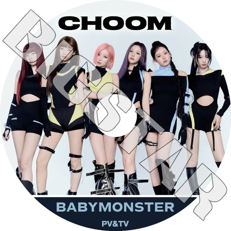K-POP DVD BABYMONSTER 2026 PV/TV - CHOOM WE GO UP HOT SAUCE Love
