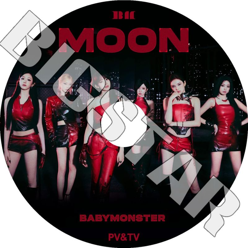 K-POP DVD BABYMONSTER 2026 3rd PV/TV - MOON I LIKE IT SUGAR HONEY ICE TEA CHOOM WE GO UP HOT SAUCE Love In My Heart DRIP CLIK CLAK FOREVER SHEESH BATTER UP - BABYMONSTER �٥��ӡ���󥹥��� �륫 �ե��꥿ ���� ���ҥ�� �ϥ�� ������ �������� KPOP DVD