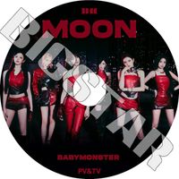 K-POP DVD BABYMONSTER 2026 3rd PV/TV - MOON I LIKE IT SUGAR HONEY ICE TEA CHOOM WE GO UP HOT SAUCE Love In My Heart DRIP CLIK CLAK FOREVER SHEESH BATTER UP - BABYMONSTER �٥��ӡ���󥹥��� �륫 �ե��꥿ ���� ���ҥ�� �ϥ�� ������ �������� KPOP DVD