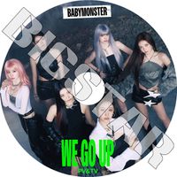 K-POP DVD BABYMONSTER 2025 2nd PV/TV - WE GO UP HOT SAUCE Love In My Heart DRIP CLIK CLAK FOREVER SHEESH BATTER UP - BABYMONSTER ٥ӡ󥹥 륫 ե꥿  ҥ ϥ   KPOP DVD