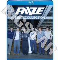Blu-ray RIIZE 2026 BEST COLLECTION - Do your dance Fame Fly Up Boom Boom Bass Impossible Love 119 Talk Saxy Get A Guitar - RIIZE �饤�� ���祦������ ���󥽥� �������� ������ӥ� ����ϥ� ���� ����ȥ� �֥롼�쥤