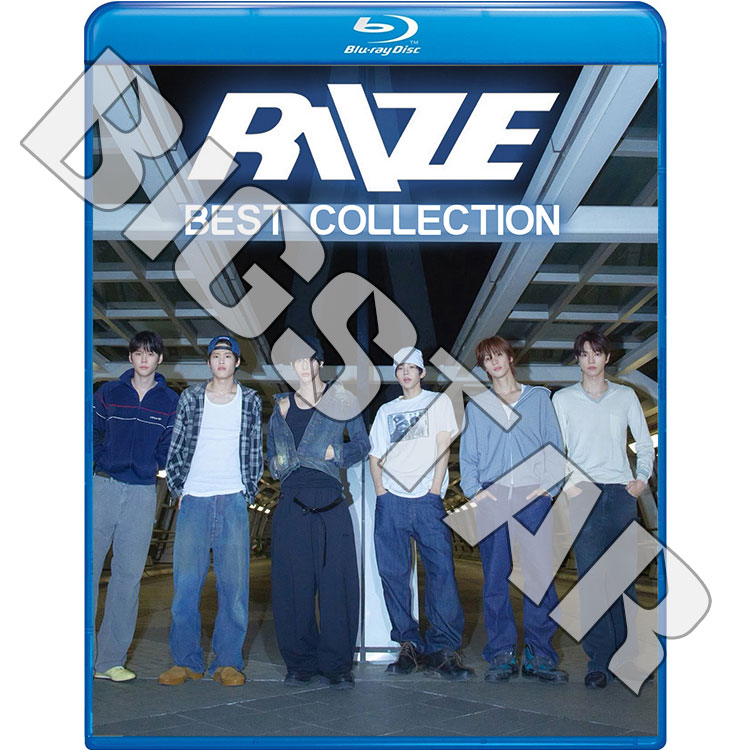 Blu-ray RIIZE 2026 BEST COLLECTION - Do your dance Fame Fly Up Boom Boom Bass Impossible Love 119 Talk Saxy Get A Guitar - RIIZE �饤�� ���祦������ ���󥽥� �������� ������ӥ� ����ϥ� ���� ����ȥ� �֥롼�쥤