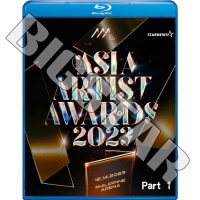 Blu-ray 2023 Asia Aartist Awards IN Philippines #1 2023.12.14 - SEVENTEEN/ STRAY KIDS/ ITZY/ LE SSERAFIM/ IVE/ PENTAGON/ THE BOYZ/ NMIXX/ KEP1ER/ NEWJEANS/ TREASURE/ CRAVITY ¾ K-POP �֥롼�쥤