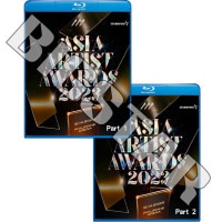Blu-ray 2023 Asia Aartist Awards IN Philippines 2��Set 2023.12.14 - SEVENTEEN/ STRAY KIDS/ ITZY/ LE SSERAFIM/ IVE/ PENTAGON/ THE BOYZ/ NMIXX/ KEP1ER/ NEWJEANS/ TREASURE/ CRAVITY ¾ K-POP �֥롼�쥤