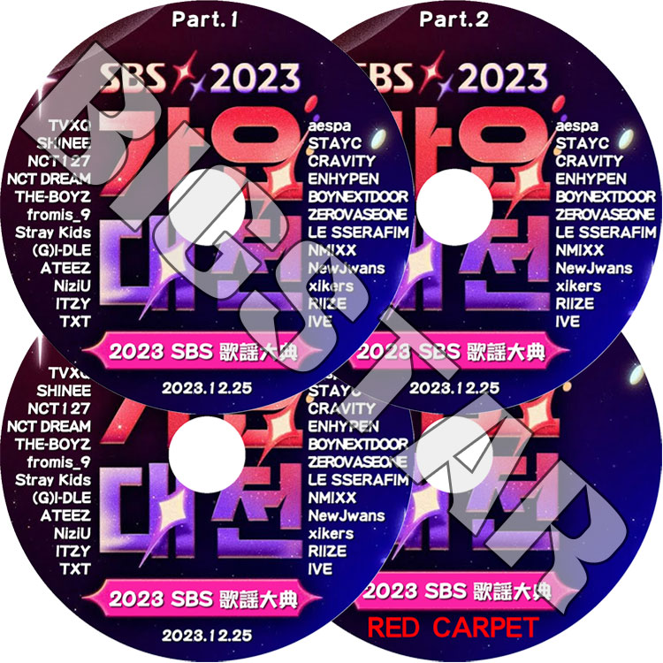 K-POP DVD 2023 SBS ŵ + RED CARPET 4Set 2023.12.25 - TVXQ SHINEE NCT  ITZY TXT STRAY KIDS ENHYPEN aespa LE SSERAFIM (G)I-DLE NEW JEANS NMIXX ATEEZ THE BOYZ fromis_9 ¾ KPOP DVD