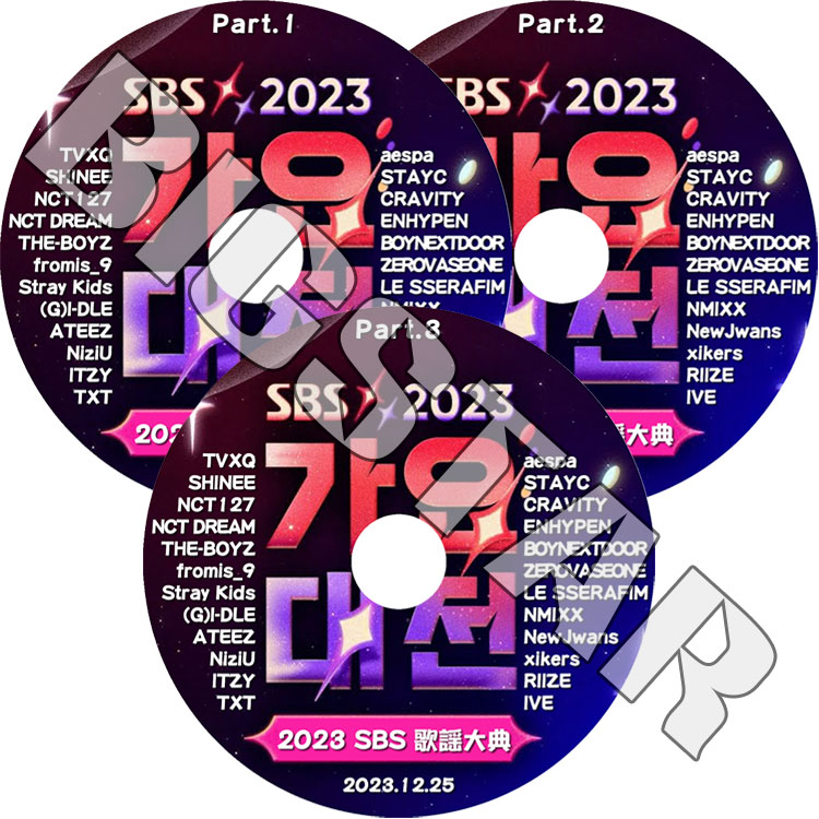 K-POP DVD 2023 SBS ŵ 3Set 2023.12.25 - TVXQ/SHINEE/NCT/ ITZY/TXT/STRAY KIDS/ENHYPEN/aespa/LE SSERAFIM/(G)I-DLE/NEW JEANS/NMIXX/ATEEZ/THE BOYZ/ fromis_9  KPOP DVD