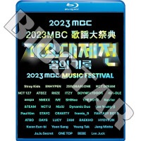 Blu-ray 2023 MBC �������ŵ 2023.12.31 SHINEE/ NCT/ ITZY/ STRAY KIDS/ ENHYPEN/ ATEEZ/ aespa/ IVE/ (G)I-DLE/ NMIXX/ STAYC/ fromis_9 �� K-POP �֥롼�쥤