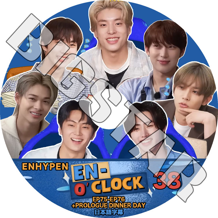K-POP DVD ENHYPEN 0'CLOCK #38 EP75-EP76+PROLOGUE DINNER DAY 日本語
