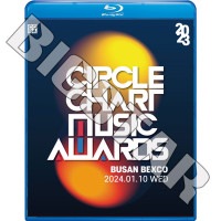 Blu-ray CIRCLE CHART MUSIC AWARDS 2024.01.10 NCT DREAM/ TXT/ STAYC/ RIIZE/ ZEROBASEONE/ AKMU/ KISS OF LIFE/ NIZIU K-POP �֥롼�쥤