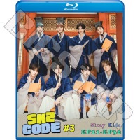 Blu-ray STRAY KIDS SKZ CODE #3 EP21-EP30 ���ܸ���뤢�� K-POP �֥롼�쥤 Stray Kids ���ȥ쥤���å� �֥롼�쥤