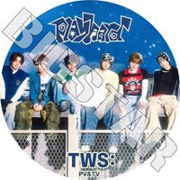 K-POP DVD TWS 2025 2nd PVTV Collection - OVERDRIVE Countdown Last Festival If Im S, Can You Be My N? hey! hey! plot twist - TWS ȥ  ϥ󥸥 ե ɥե ߥ 󥸥 PV KPOP DVD