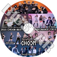 K-POP DVD 2023 CHOOM BEST PERFOMANCE TOP10 - STRAY KIDS/ aespa/ LE SSERAFIM/ ENHYPEN/ IVE/ TXT KPOP DVD