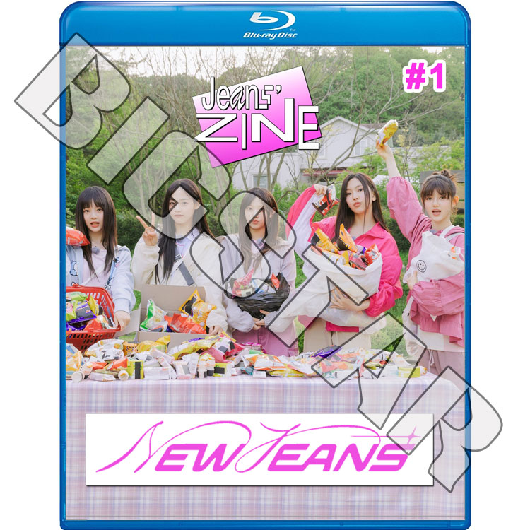 Blu-ray NewJeans ZINE #1 EP01-EP10 日本語字幕あり NewJeans ニュー