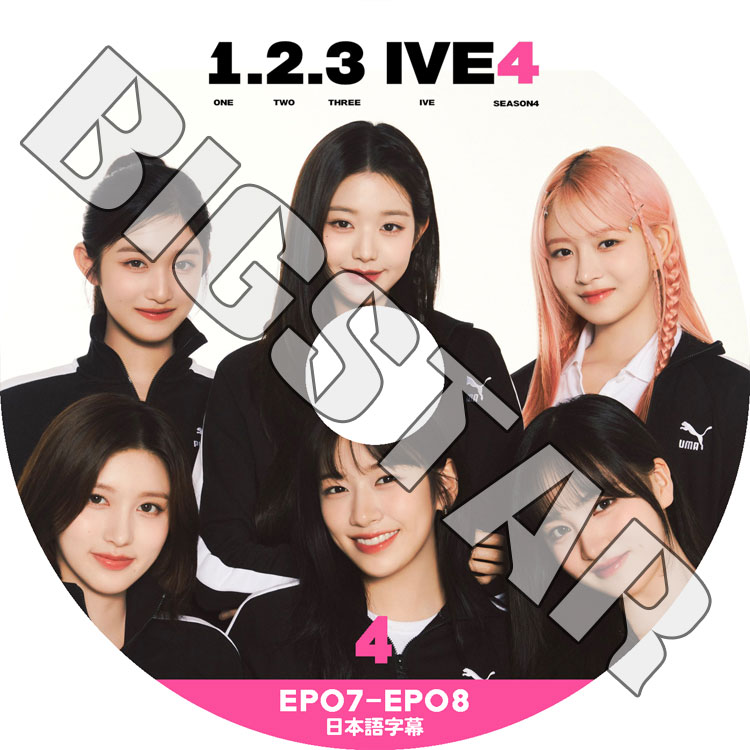 K-POP DVD IVE 1.2.3 IVE SEASON4 #4 EP07-EP08 日本語字幕あり IVE