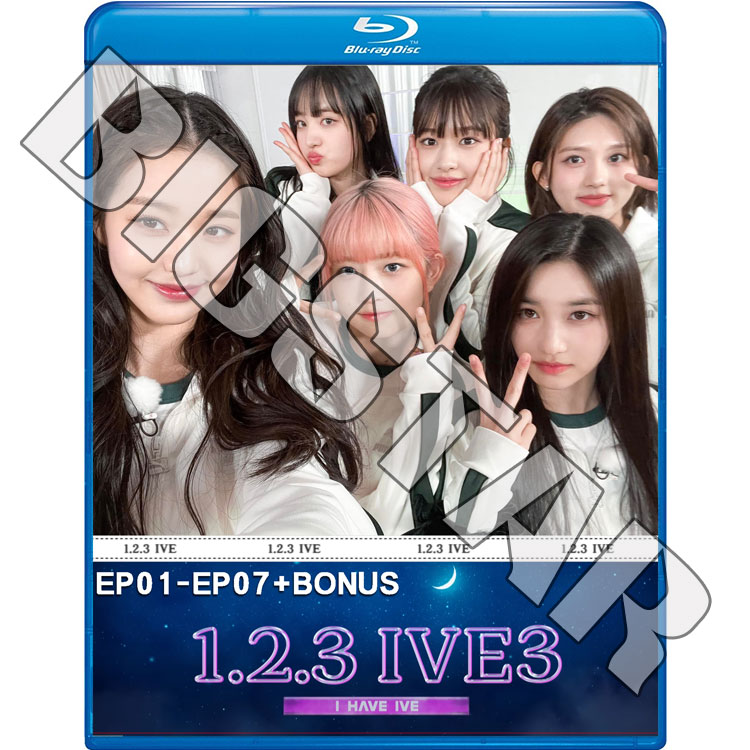 Blu-ray IVE 1.2.3 IVE SEASON3 #3 EP01-EP07+BONUS ܸ뤢 IVE  楸  쥤 ˥ ꥺ  ֥롼쥤