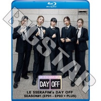 Blu-ray LE SSERAFIM's DAY OFF #1 EP01-EP03 + PLUS ���ܸ���뤢�� LE SSERAFIM �� ����ե��� ������ ���������� ��󥸥� ������ ����� ������� �֥롼�쥤