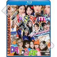 Blu-ray LE SSERAFIM's DAY OFF #2 EP01-EP04 + PLUS ���ܸ���뤢�� LE SSERAFIM �� ����ե��� ������ ���������� ��󥸥� ������ ����� ������� �֥롼�쥤