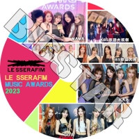K-POP DVD LE SSERAFIM CUT MUSIC Awards 2023 MAMA/KBS/SBS/AAA/ GDA LE SSERAFIM �� ����ե��� ������ ���������� ��󥸥� ������ ����� ������� IDOL KPOP DVD