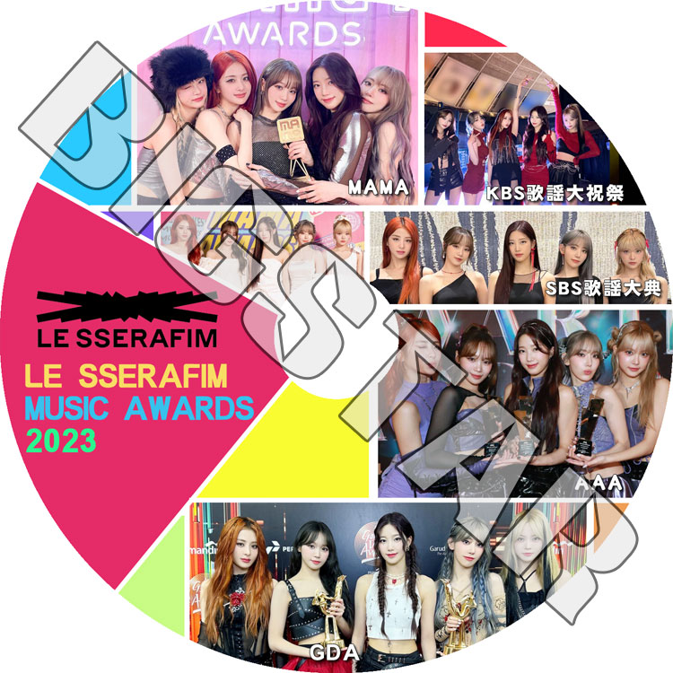 K-POP DVD LE SSERAFIM CUT MUSIC Awards 2023 MAMA/KBS/SBS/AAA/ GDA
