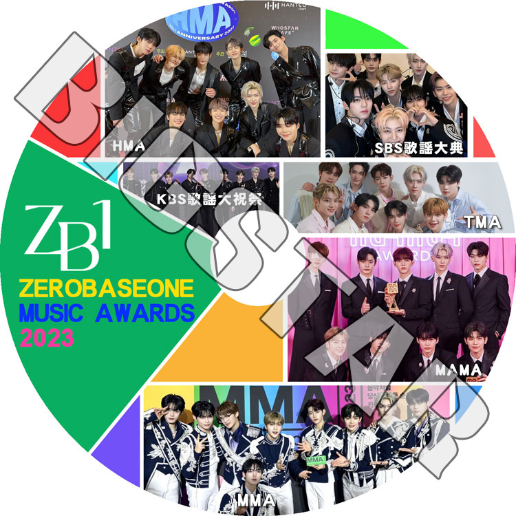 K-POP DVD ZEROBASEONE CUT MUSIC Awards 2023 MAMA/SMA/KBS/SBS/ MBC