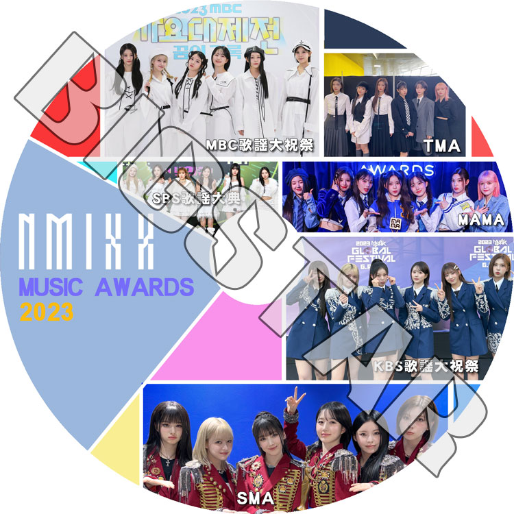 K-POP DVD NMIXX CUT MUSIC Awards 2023-2022 MAMA/KBS/SBS/MBC/AAA